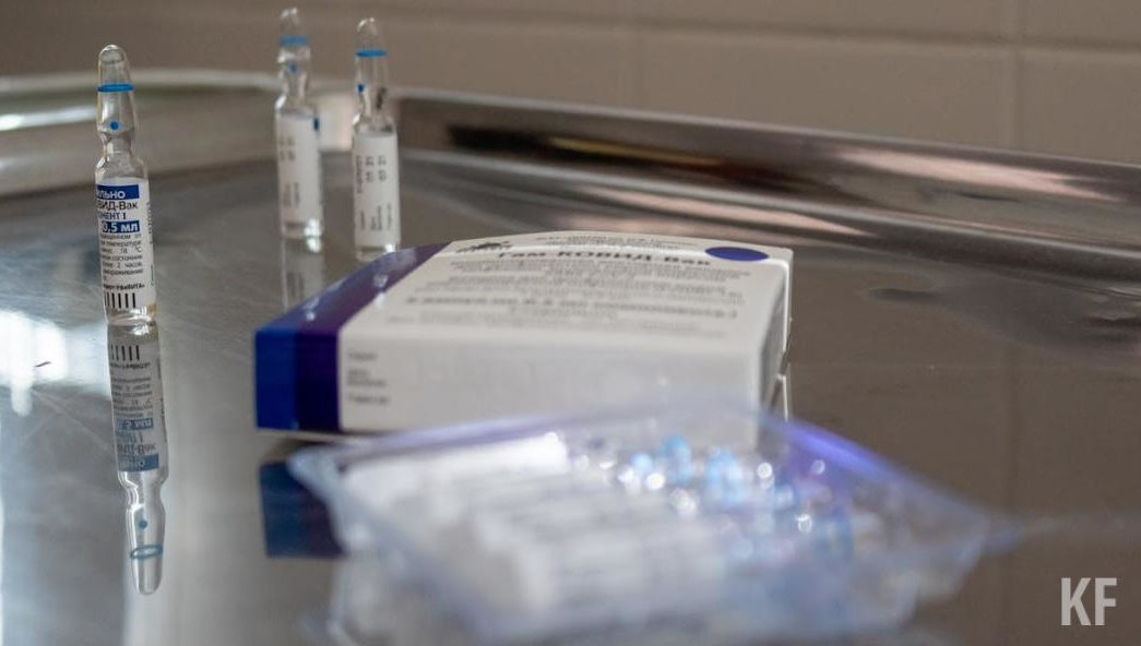 Его нашли случайные посетители леса.