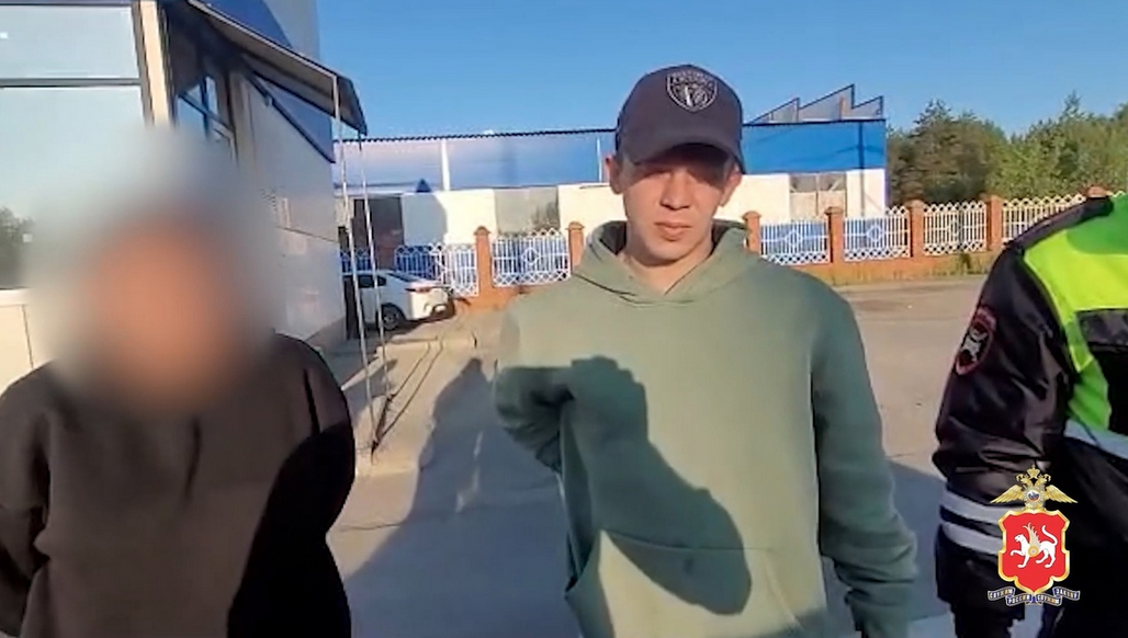 Парень вез наркотики из Псковской области в Новосибирск.