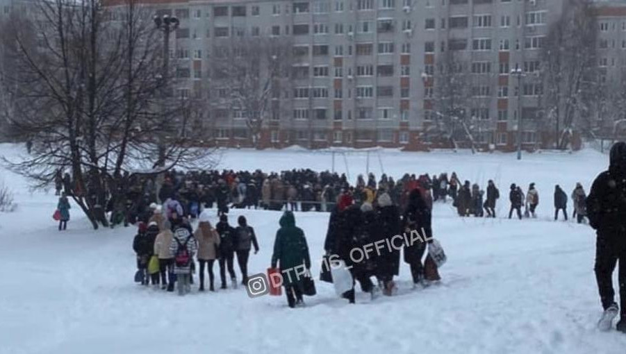В целях соблюдения безопасности