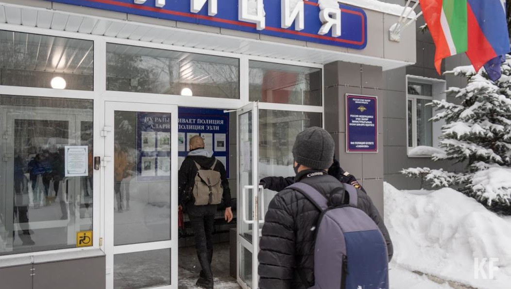 Ей удалось перезвонить родственнице