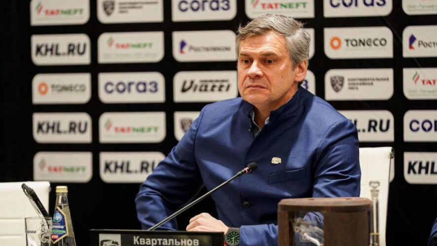 Главный тренер «Ак Барса» выразил соболезнования родным и близким погибших в авиакатастрофе в Мензелинске.
