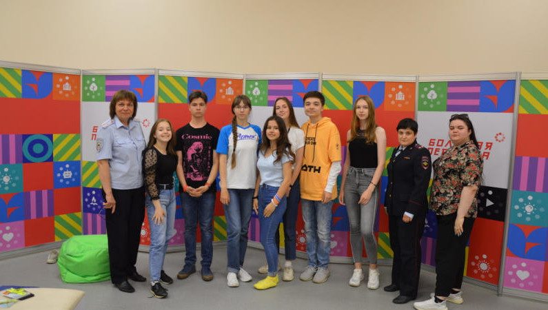 Обучение прошло в рамках конкурса &laquo;Большая перемена&raquo;.