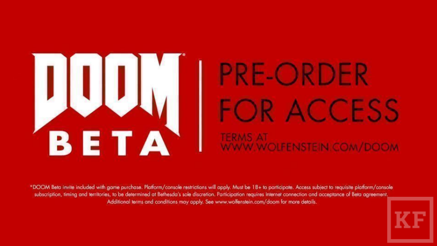 Информация о бета-версии Doom 4 появилась в конце нового трейлера шутера Wolfenstein: The New Order