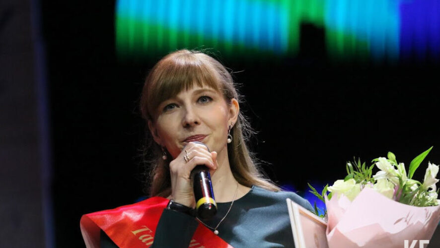 Сейчас она готовится представлять&nbsp;Татарстан на заключительном этапе федерального конкурса&nbsp;&laquo;Учитель года России &ndash; 2021&raquo;.