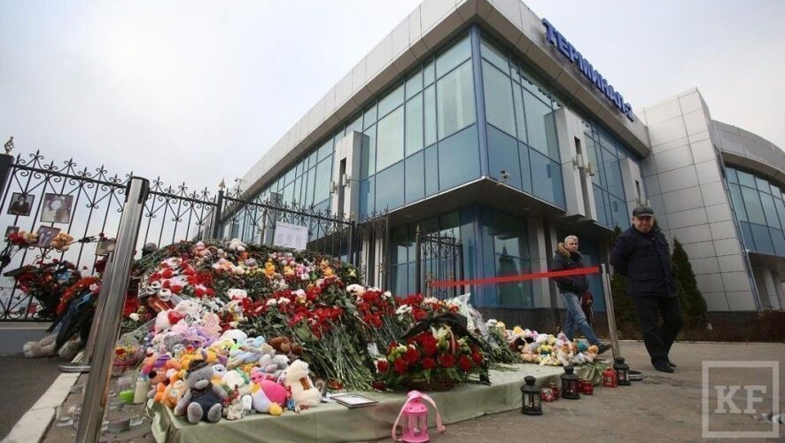 В Казани будут похоронены 25 жертв авиакатастрофы произошедшей 17 ноября