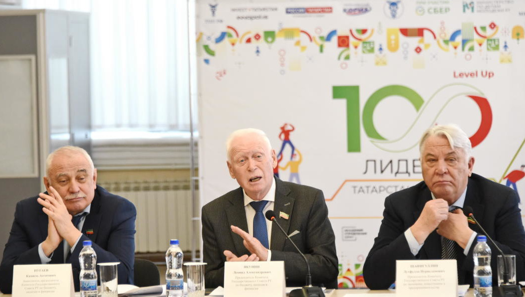 Новую схему