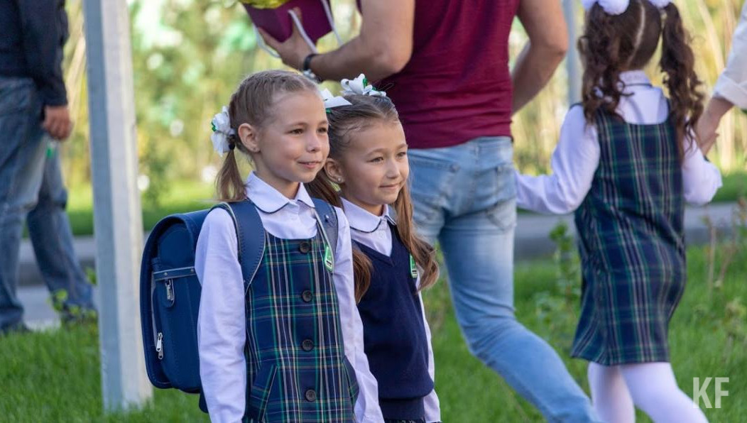 В компании решили помочь 1500 сотрудникам