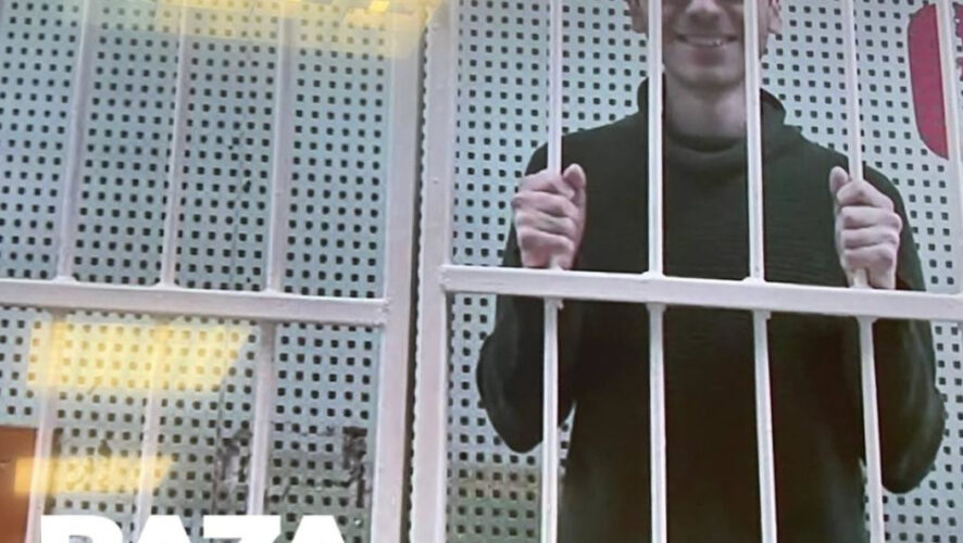 Изначально журналист был свидетелем