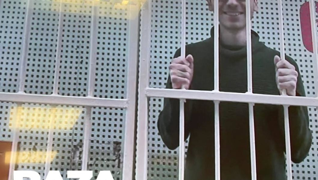 Изначально журналист был свидетелем