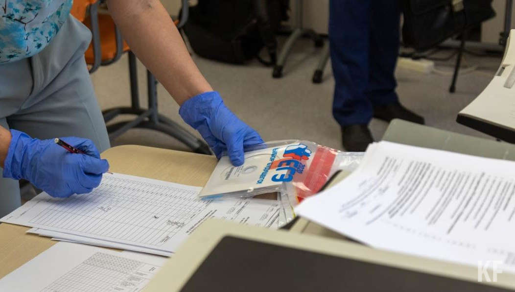 В ведомстве считают