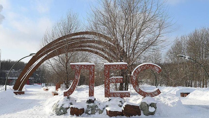 Любой желающий смог пройти тренинги и узнать о собственном внутреннем мире.