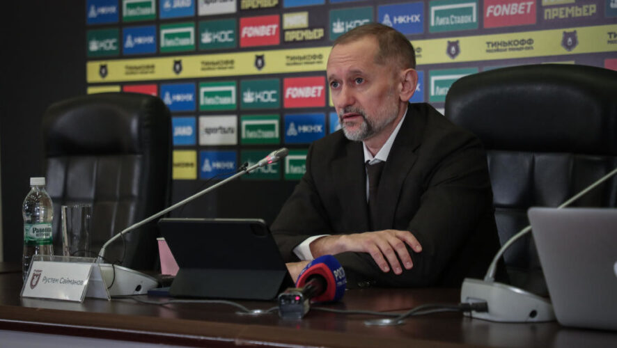 Итоги провального для казанской команды сезона на большой пресс-конференции для журналистов подвел генеральный директор клуба Рустем Сайманов. Поговорили про главного тренера