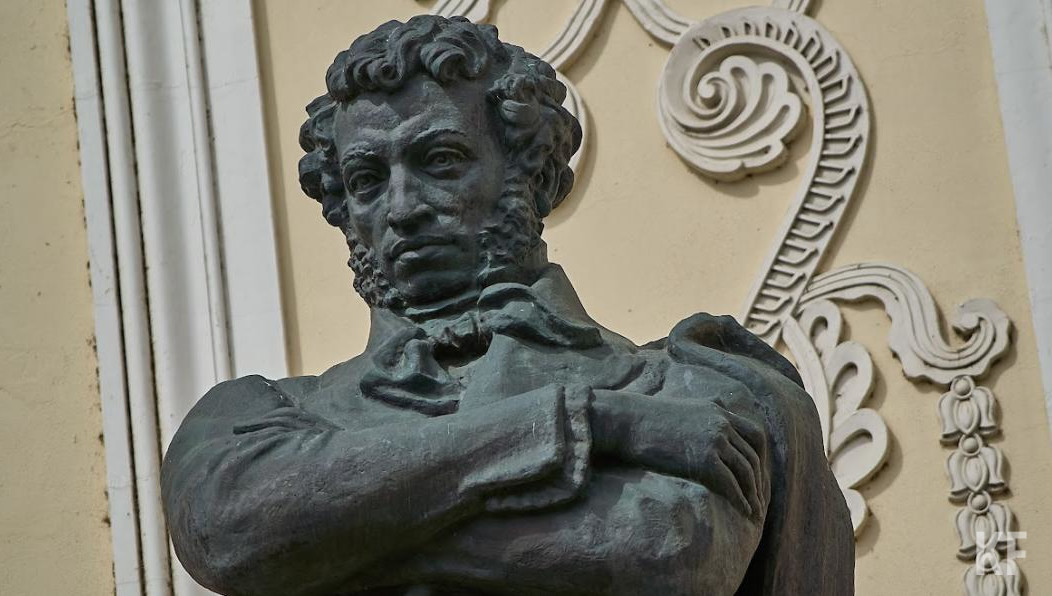 В Казани отметили День русского языка и 223-летие со дня рождения Александра Пушкина.