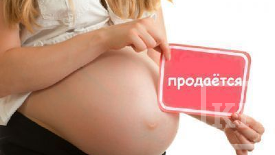 Минздрав РФ не поддерживает идею запретить суррогатное материнство в стране