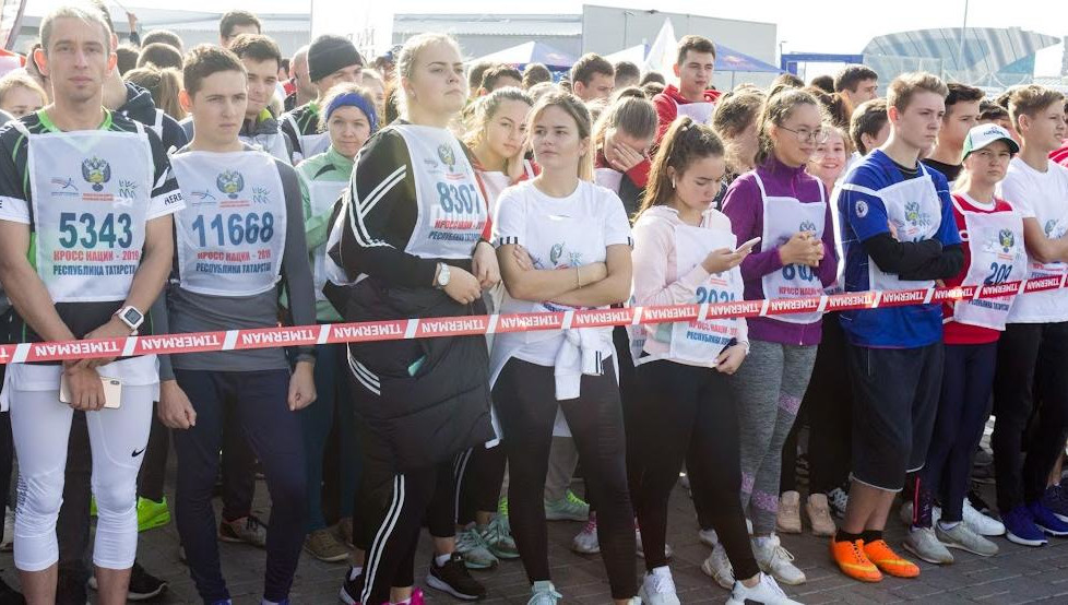 Массовый забег запланирован на 24 сентября.