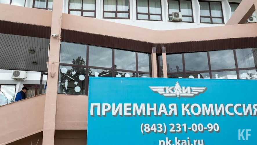 Законодатели призывают&nbsp;установить