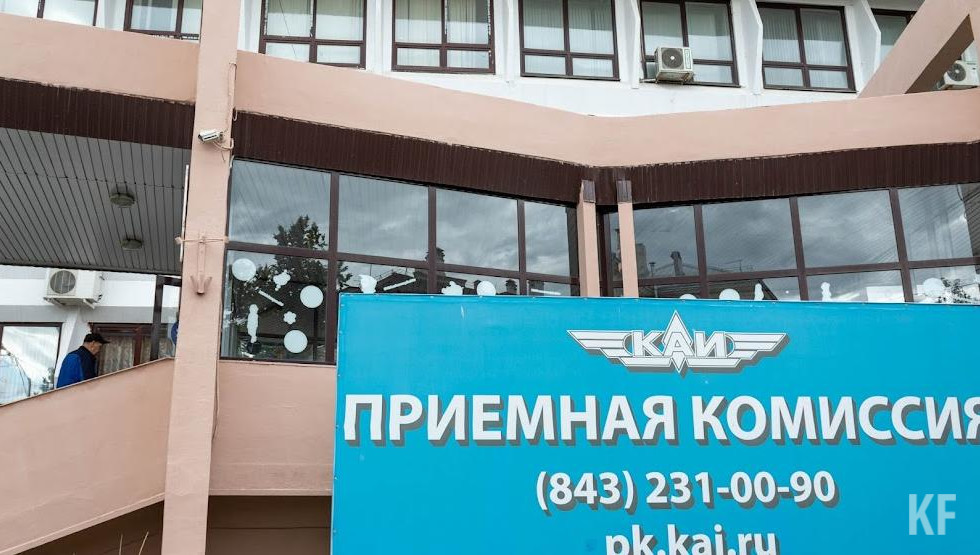 Законодатели призывают установить