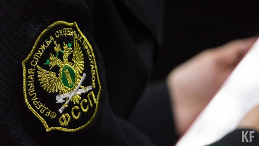 Теперь жителю столицы Татарстана нужно оплатить всю сумму или его машину реализую в счет долга.