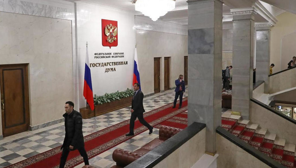 Обсуждение пройдет в осеннюю сессию.