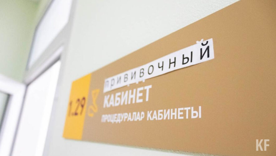Выездные прививочные бригады продолжают работу.