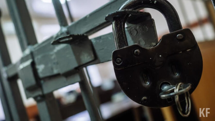 Супруги перевели почти 48 тысяч рублей.