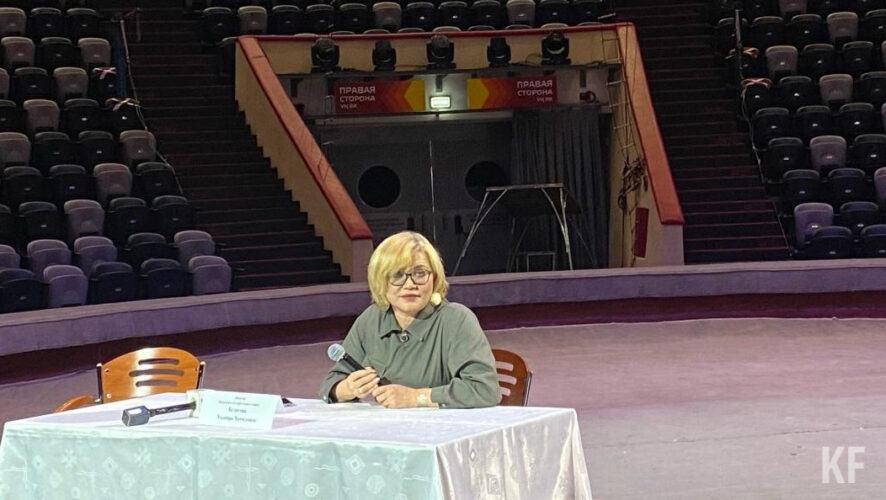 Учреждение объявило конкурс на создание своего брендбука.