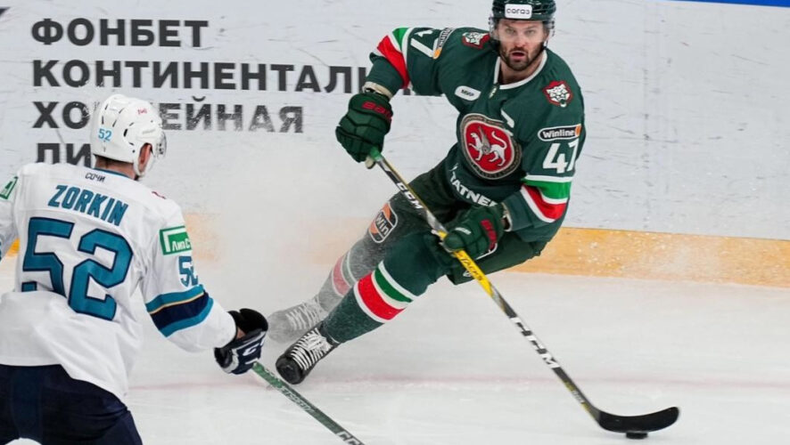 Игра завершилась со счётом 1:3.