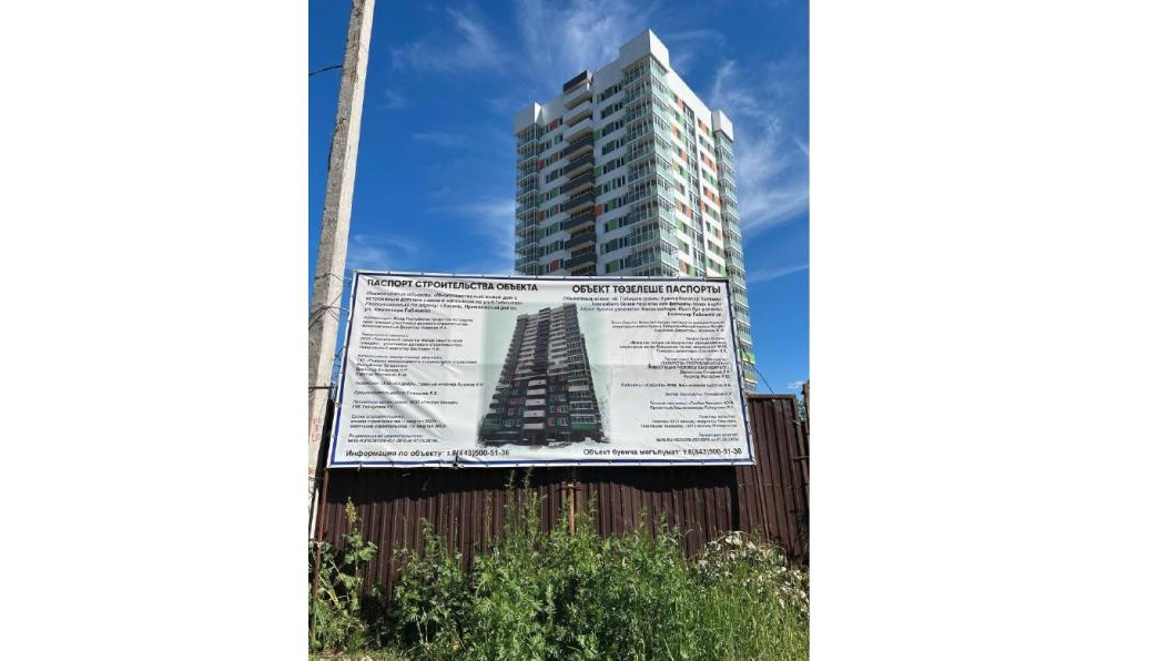 На стройплощадке задействовали порядка 80 человек и 7 единиц техники.