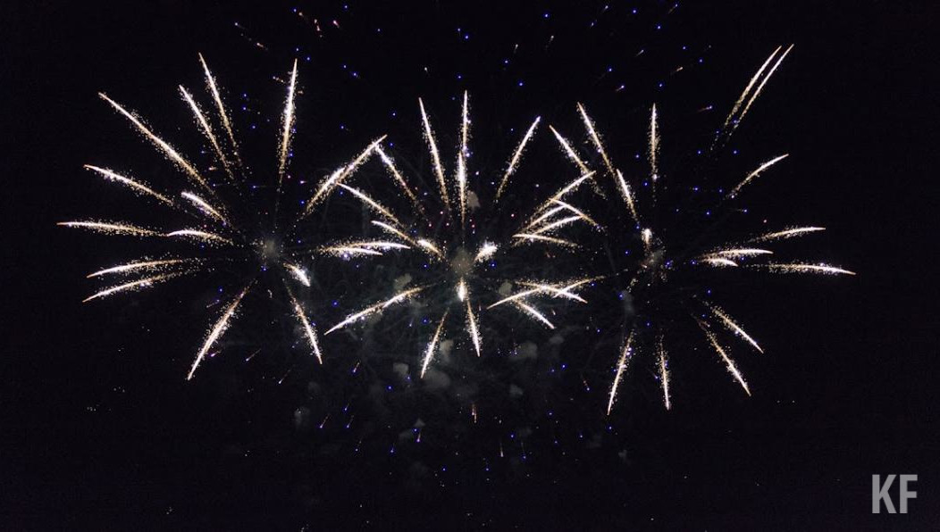 В старой части города - два места