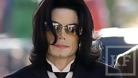 Решением суда бывший лечаший врач «короля поп-музыки» Майкла Джексона Конрад Мюррей выплатил пятерым фанатам звезды по одному евро