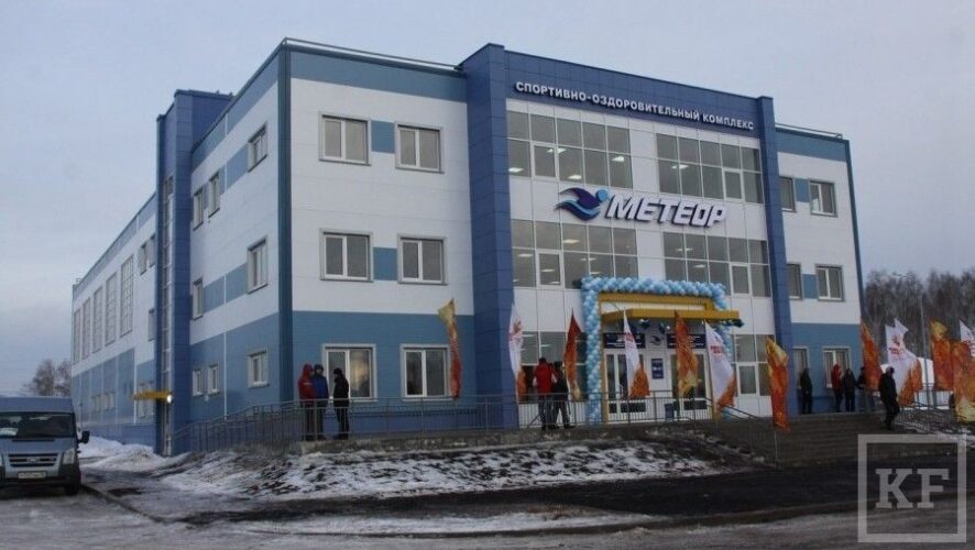 После получения всех разрешительных документов из государственного архитектурно-строительного надзора в Зеленодольске открылся бассейн «Метеор»