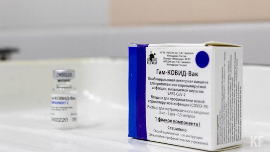 Также назвали места