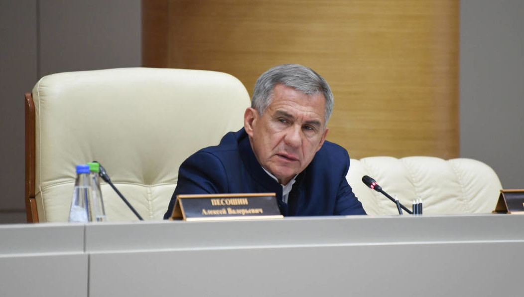 Новое покрытие