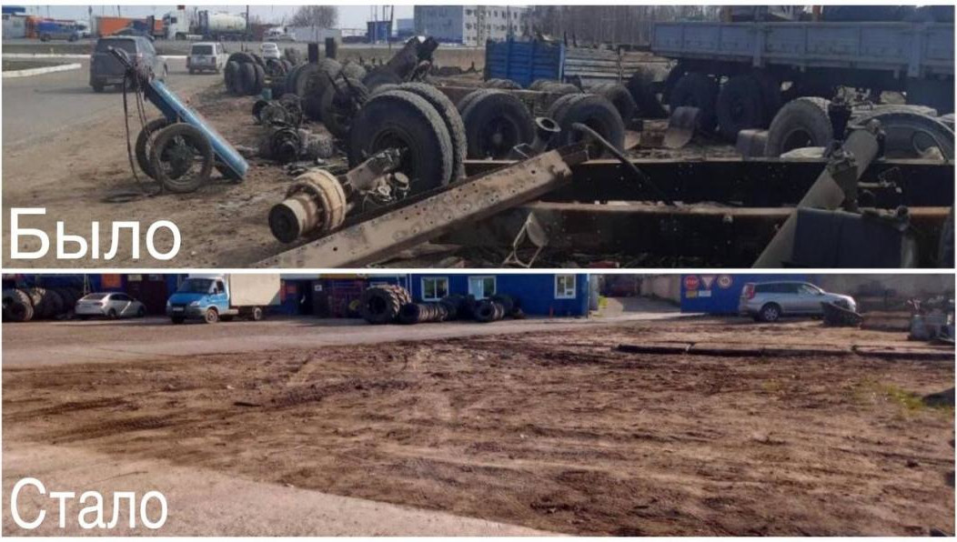 Площадь захламления составляла 375 кв.м.