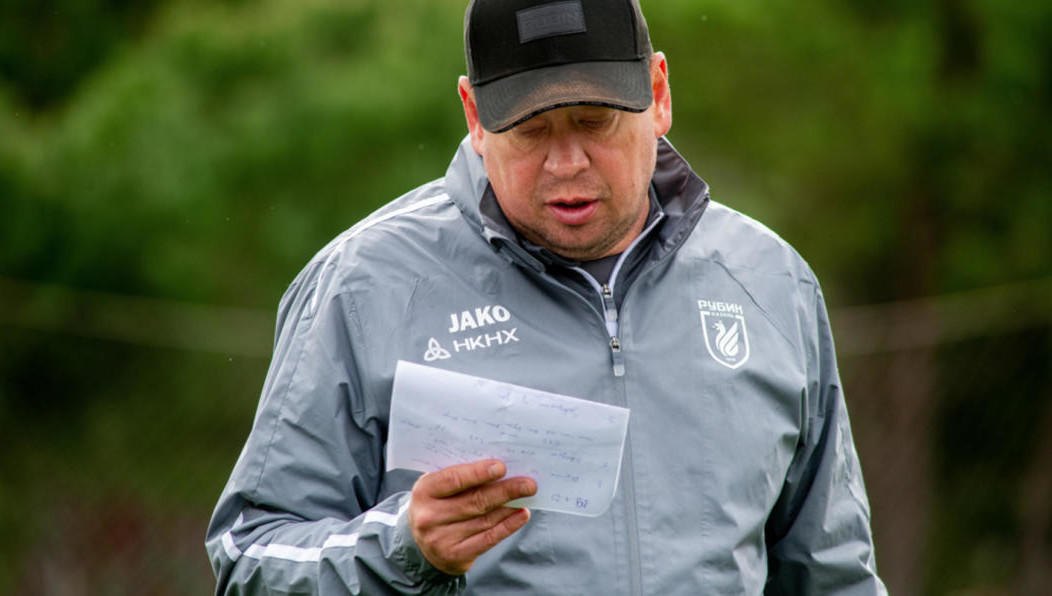 Главный тренер «Рубина» дал короткий комментарий после матча с «Зенитом».