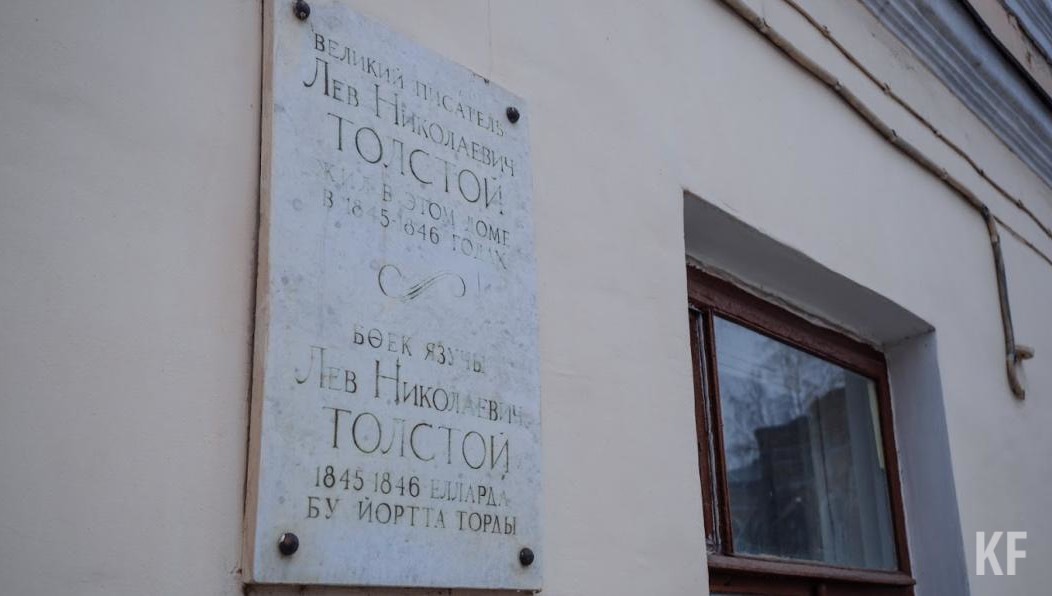 Реализуют этот проект к 2022 году.