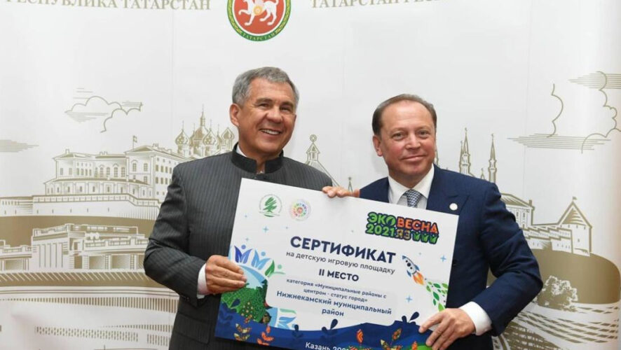 В Татарстане подвели итоги конкурса &laquo;Эковесна-2021&raquo;.