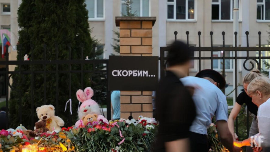 Всего в больницах&nbsp;находятся 23 пострадавших.