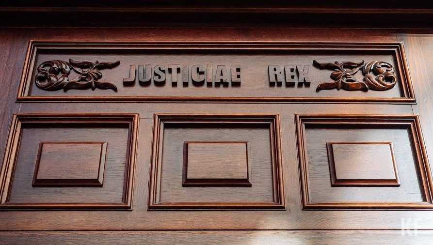 Представление прокуратуры оставлено без удовлетворения.