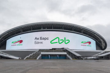 Огнем объято несколько десятков квадратных метров.