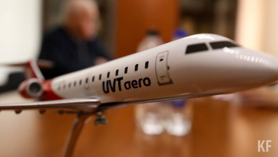 Компания должна получить самолёты в октябре 2024 года.