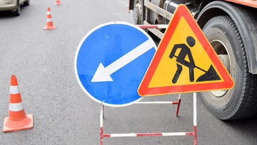 На участке проводятся работы по закольцовке&nbsp;газопровода.