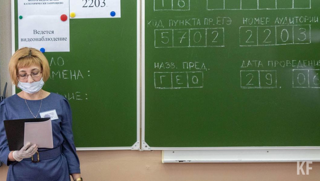 Соответствующий приказ подписан ректором МФТИ Дмитрием Ливановым.