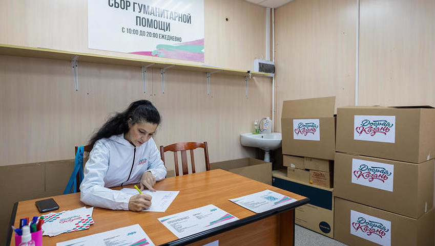 Газовые плитки