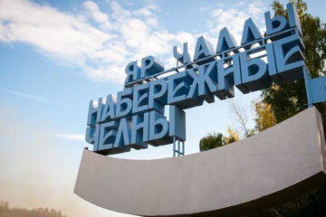 Речь идет о постах наблюдения у ДК «КАМАЗ» и на проспекте Яшьлек.