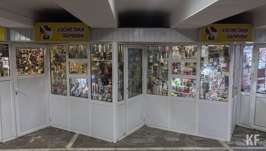 Собственники точек должны сами убрать объекты с 24 по 28 декабря.