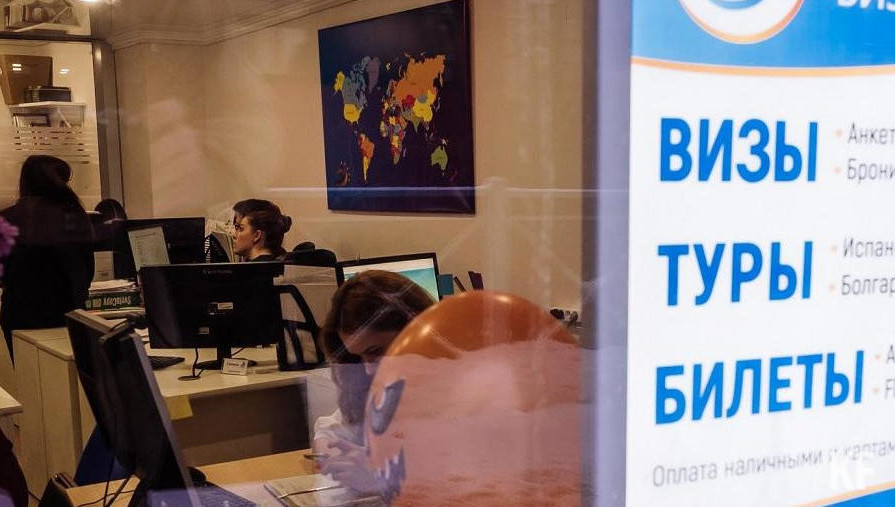 Мадрид оформил более 154 тысяч шенгенов примерно из 603 тысяч.