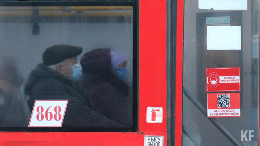 Увеличение цен коснулось нескольких татарстанских городов.