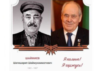 Госсоветник Татарстана разместил в онлайн-шествии портрет отца – Шагишарипа Шаймиева.