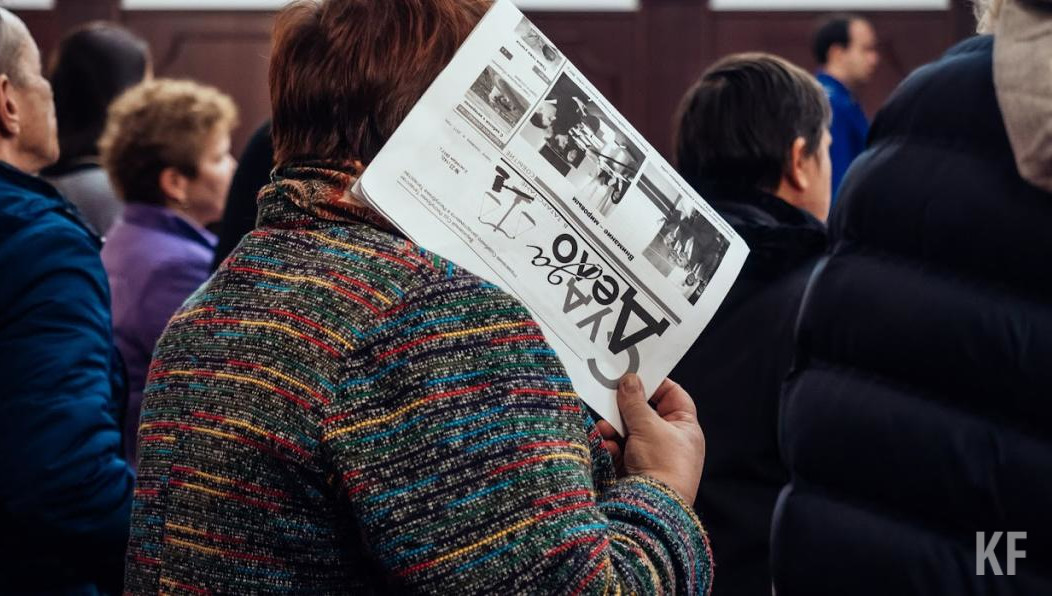 Верховный суд Татарстана рассмотрел апелляцию «подельницы» Игоря Русалкина. Дело близится к завершению.